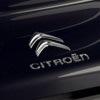 C5 2016 Citroen C5 2 0 Liter 2010 Year On Drive2