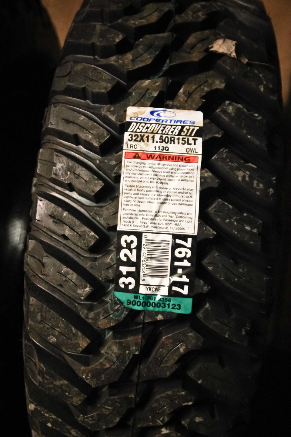 11.5 r15