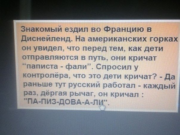 улыбнись с утра — Сообщество «Позитивов☺зы» на DRIVE2