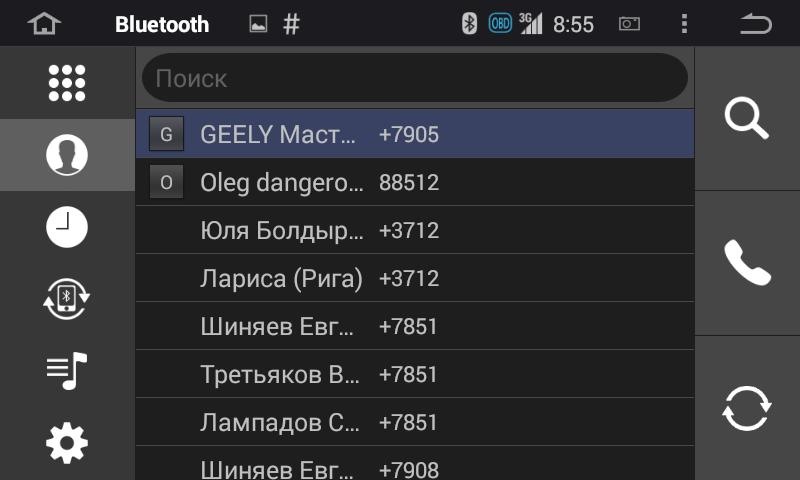 Img прошивка android. Rk3066 Eng 4.4.4. Realtek Bluetooth c 855 андроид ТВ.