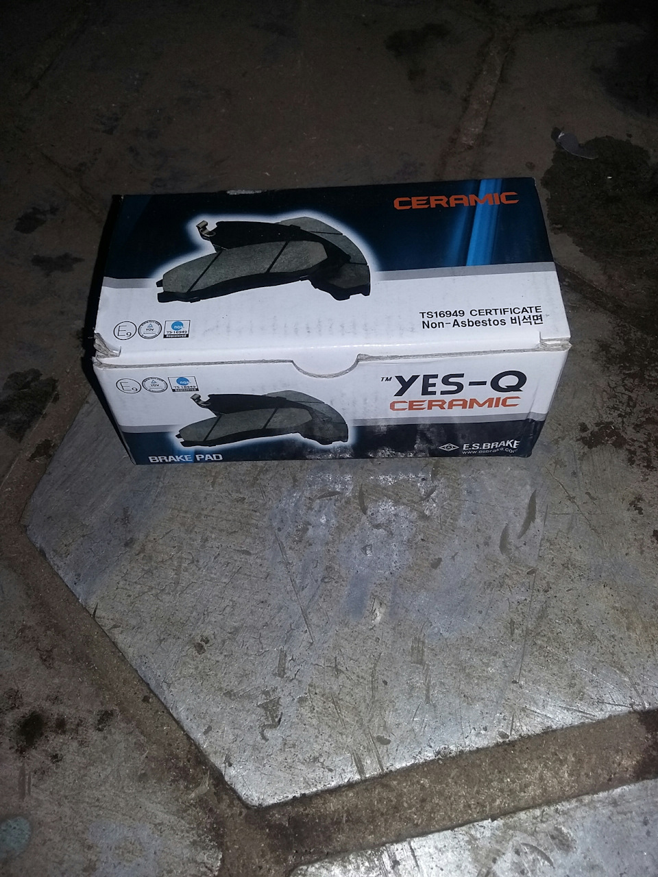 Передние тормозные колодки Yes-Q. — Hyundai Solaris, 1,4 л, 2013 года ...