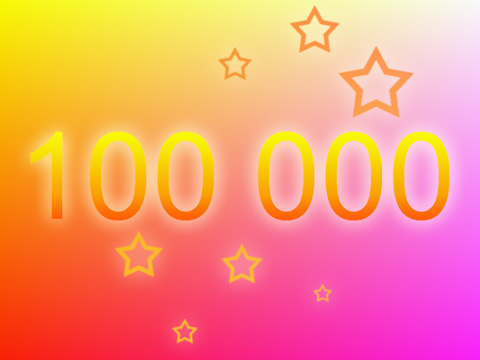 Как выглядит цифра 100