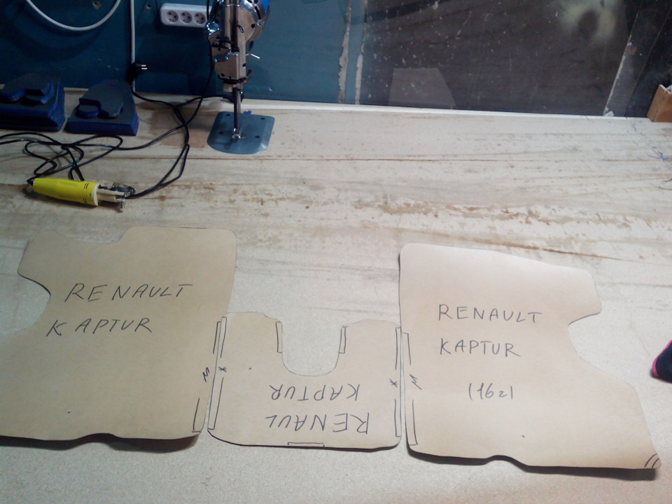 Фото в бортжурнале Renault Kaptur (2016)