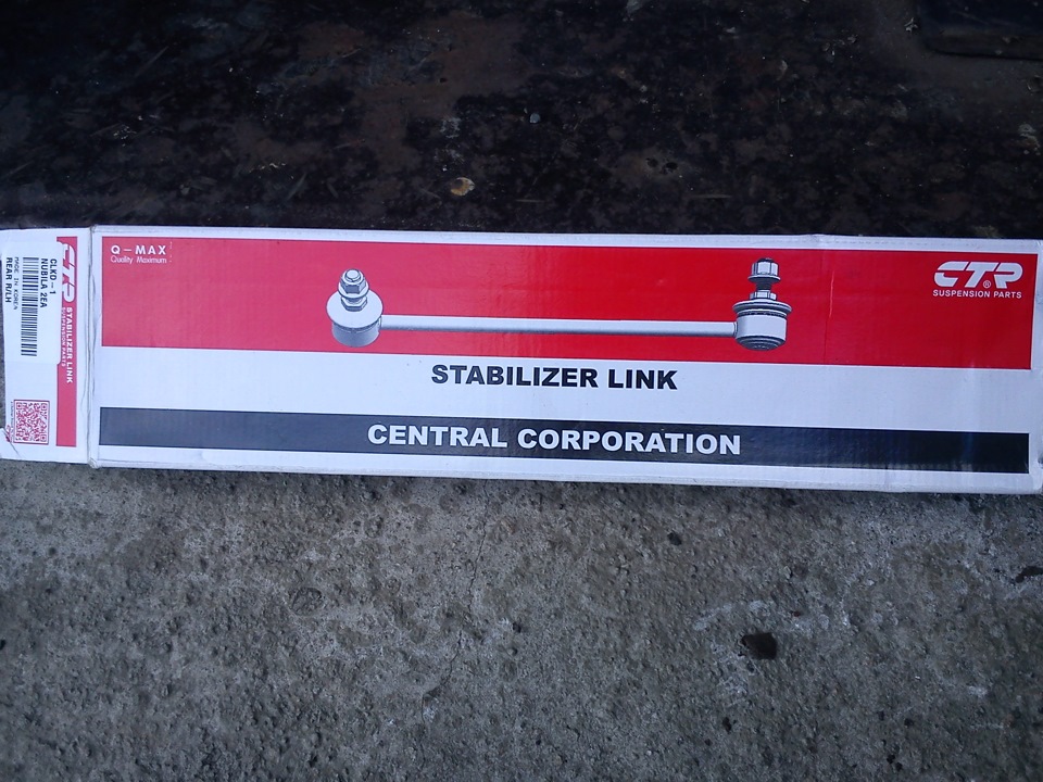 Ремонт задних колесных арок (часть 2) — Daewoo Nubira I, 1,6 л, 1998 ...