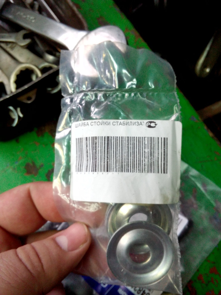 Замена стоек стабилизатора — Hyundai Sonata IV (EF), 2,7 л, 2006 года ...