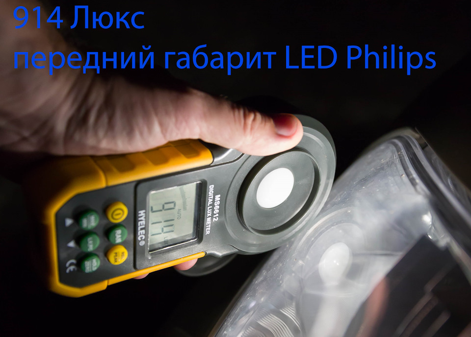 169500 км LED в стопы и габариты — Subaru Outback (BR), 2,5 л, 2010 ...