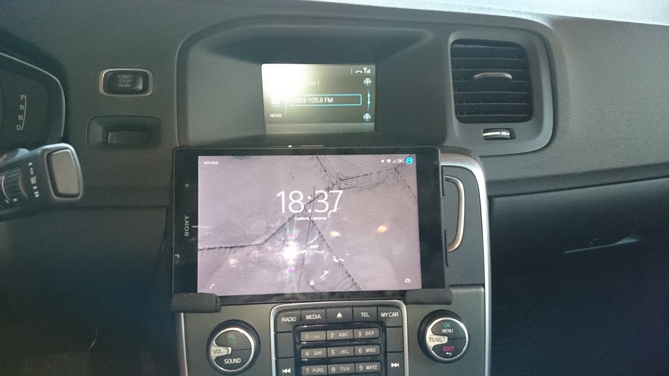 Рамка для планшета — Volvo S60 (2G), 2 л, 2014 года | аксессуары | DRIVE2