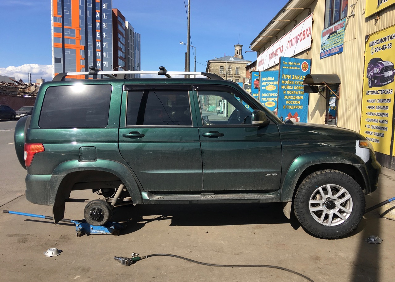 Диски Уаз Патриот Купить Красноярск