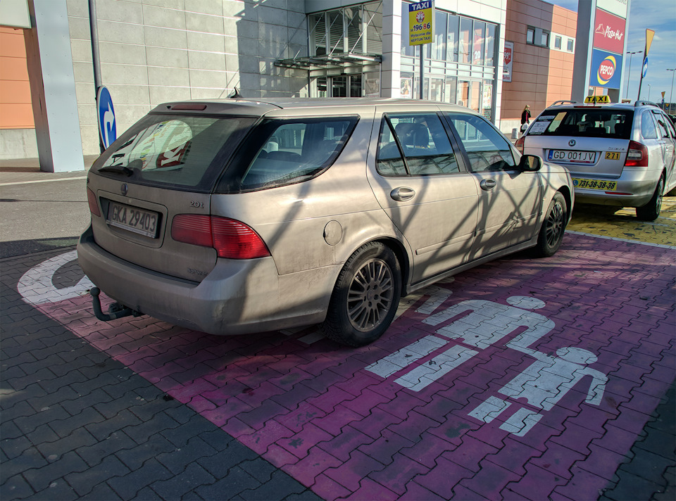 Фото в бортжурнале Volvo V70 III