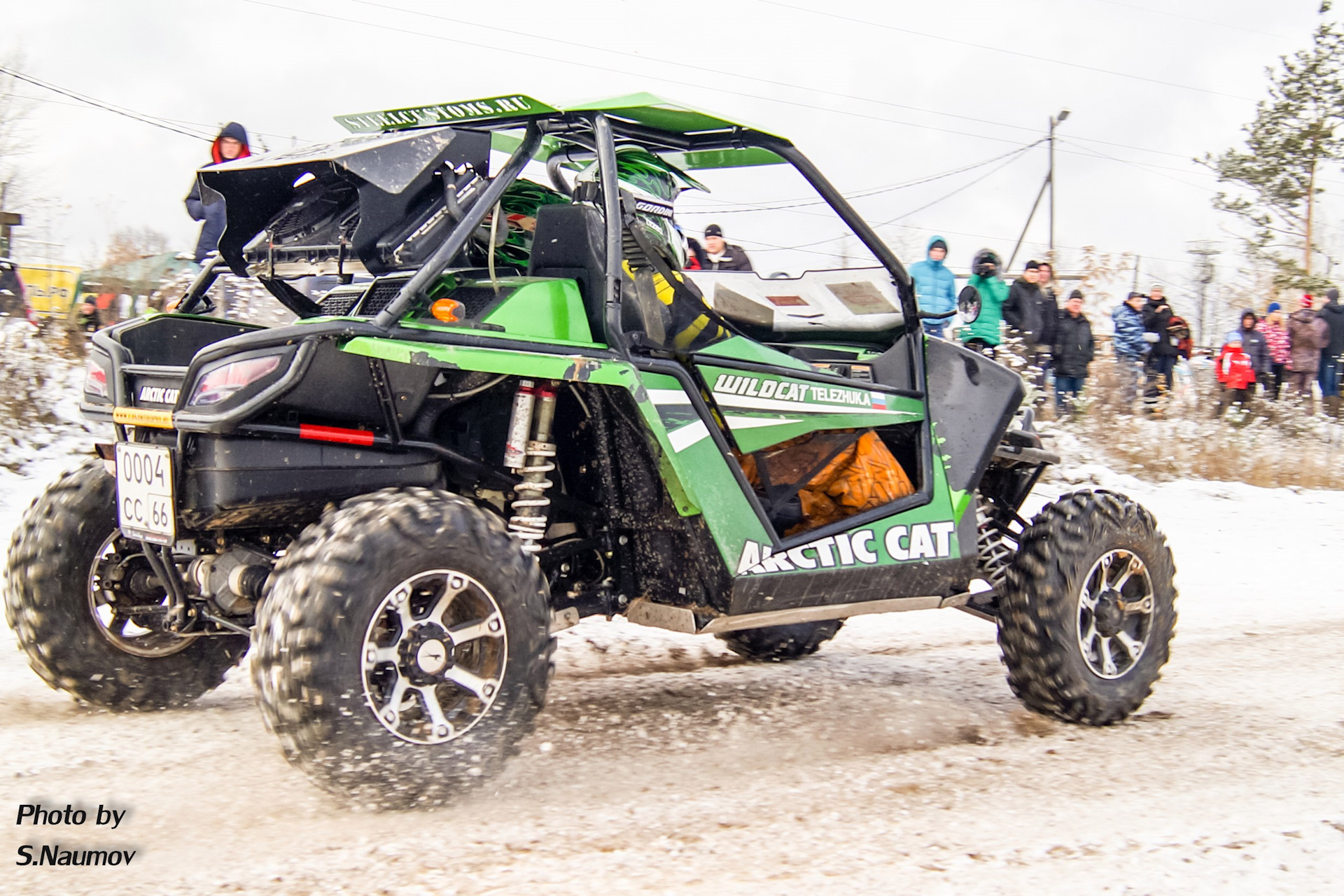 2014 Arctic Cat Wildcat