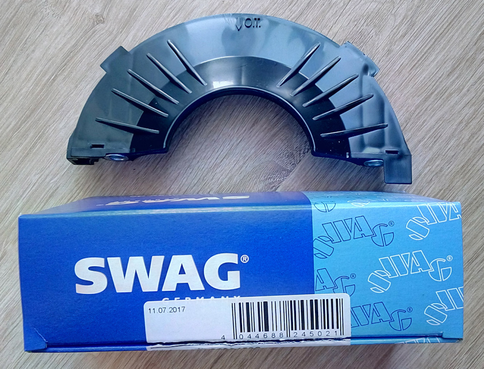 Замена крышки кожуха приводного ремня (ГРМ) — Audi 80 (B3), 1,8 л, 1990 ...