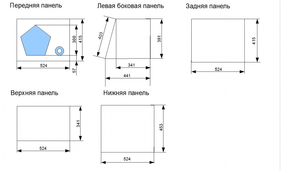 Размер короба на 80 литров