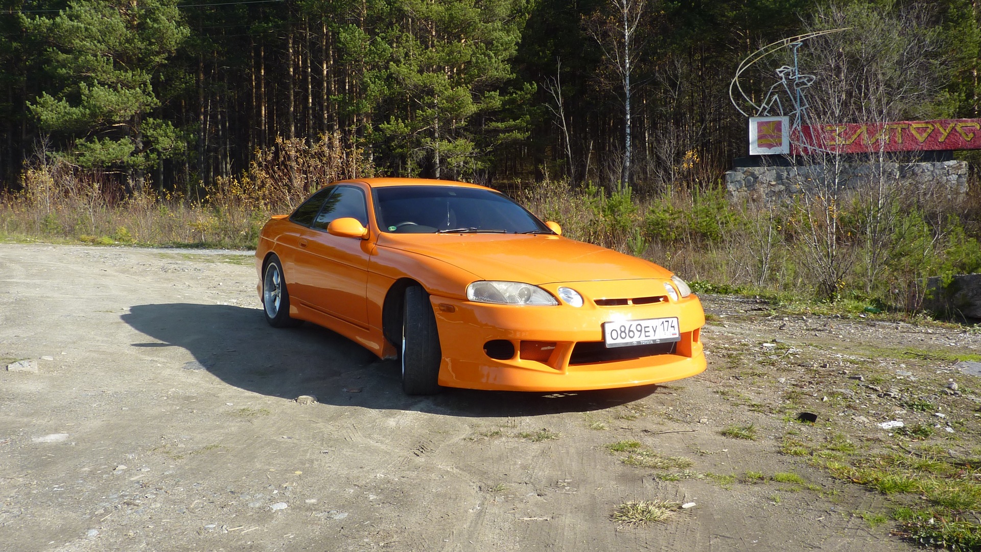 Toyota Soarer (3G) 2.5 бензиновый 1993 | 2.5 tt Злой апельсин на DRIVE2