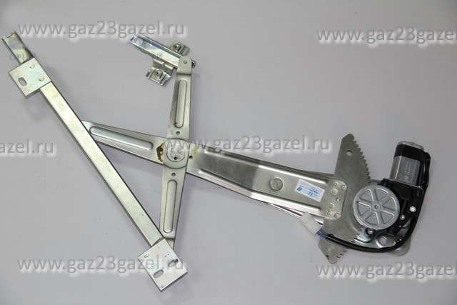 стеклоподъемник газ 31105 передний правый. Смотреть фото стеклоподъемник газ 31105 передний правый. Смотреть картинку стеклоподъемник газ 31105 передний правый. Картинка про стеклоподъемник газ 31105 передний правый. Фото стеклоподъемник газ 31105 передний правый стеклоподъемник газ 31105 передний правый. Смотреть фото стеклоподъемник газ 31105 передний правый. Смотреть картинку стеклоподъемник газ 31105 передний правый. Картинка про стеклоподъемник газ 31105 передний правый. Фото стеклоподъемник газ 31105 передний правый