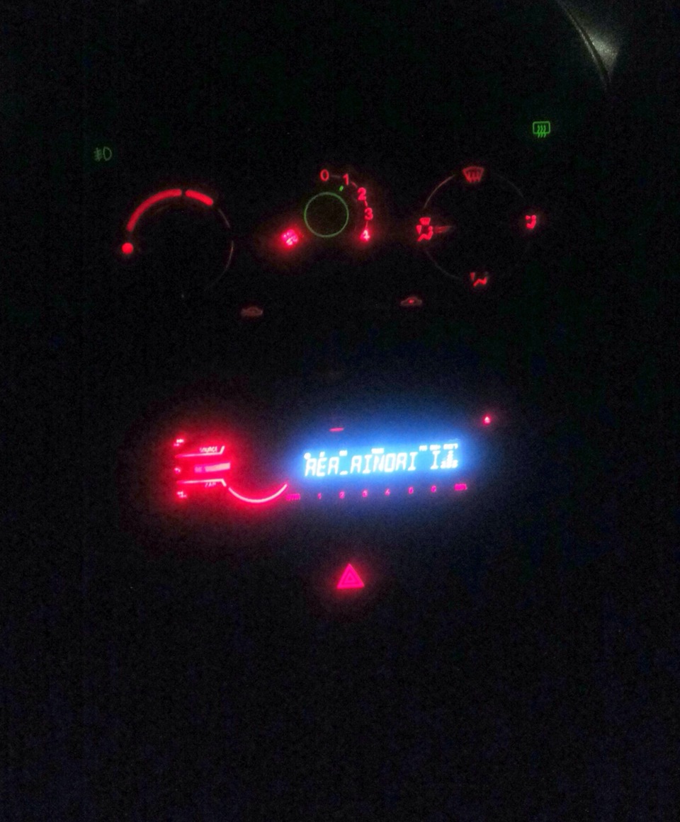 Пересвет панели управления печкой! — Lada Калина хэтчбек, 1,6 л, 2011 ...