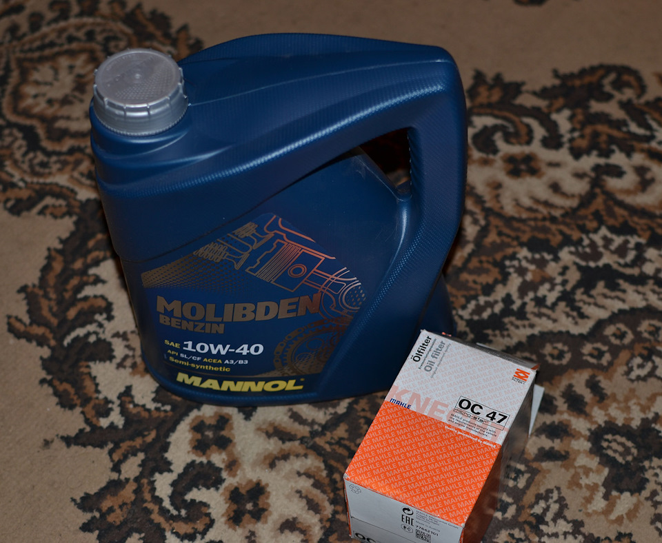 Замена масла и фильтра. И снова Mannol с молибденом — Volkswagen Passat ...