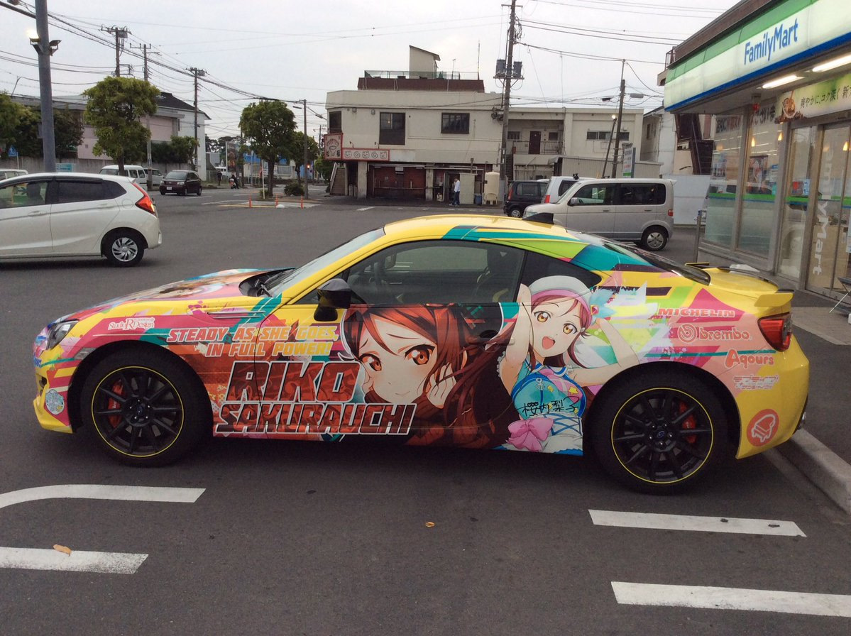 Itasha Russian