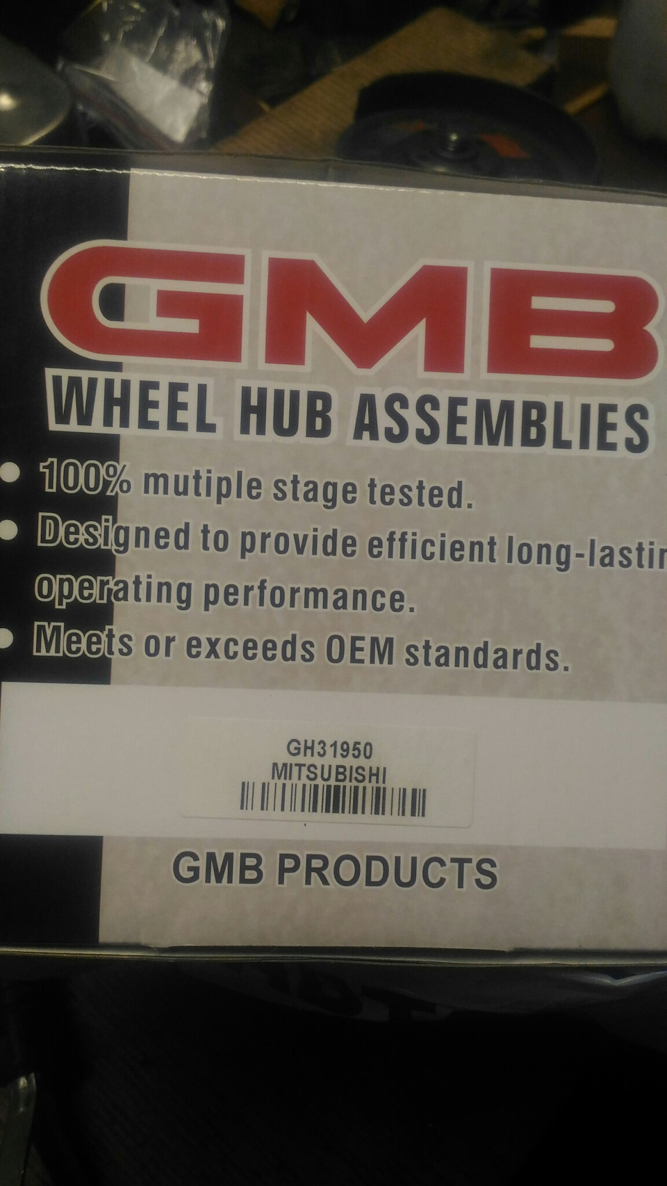 GH31950 СТУПИЦА ПЕРЕДНЯЯ GMB | Запчасти на DRIVE2