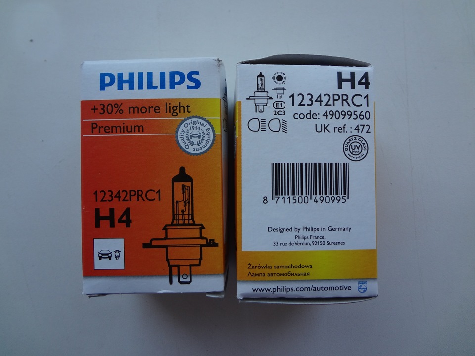 Philips 12342prc1