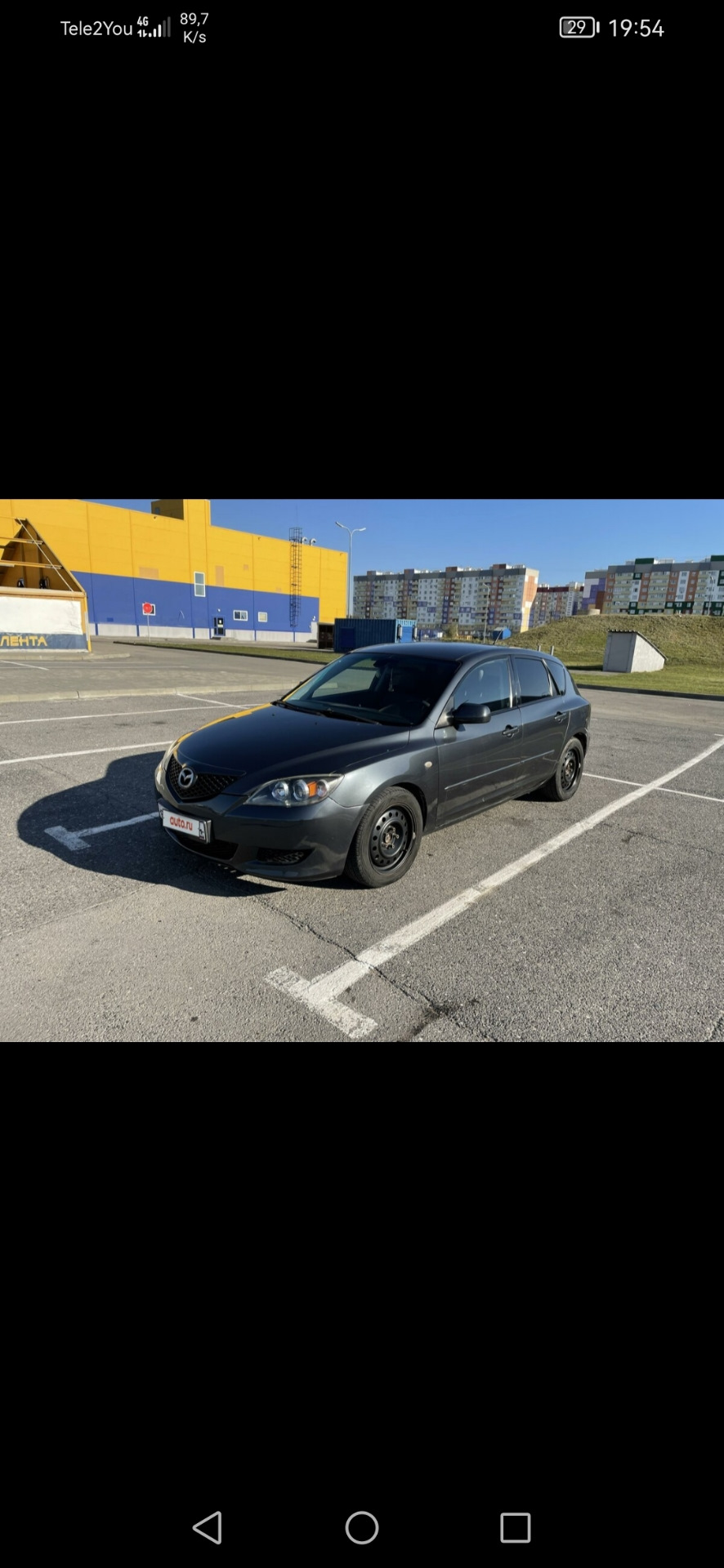 Помогите советом. — Mazda 3 (1G) BK, 1,6 л, 2007 года | покупка машины |  DRIVE2