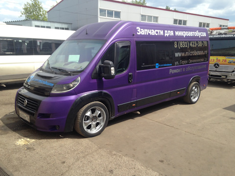 peugeot boxer vip салон