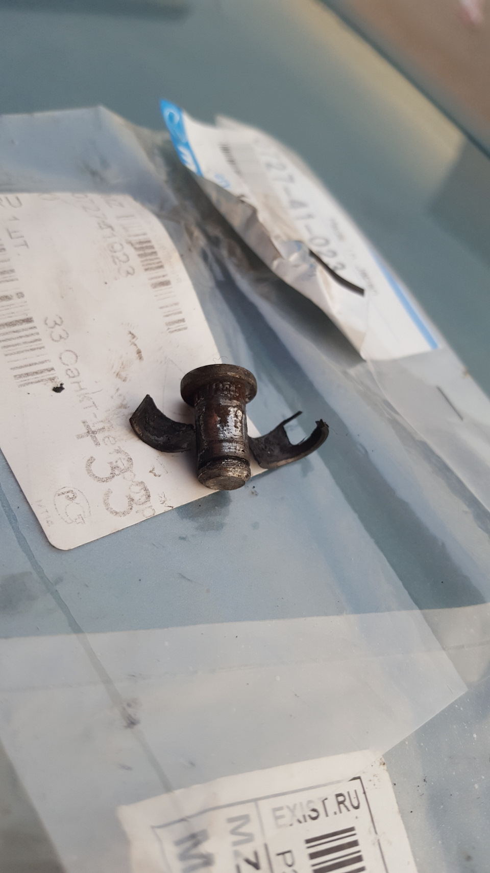 скрип педали сцепления устранён — Mazda 626 V (GF), 1,9 л, 2000 года ...