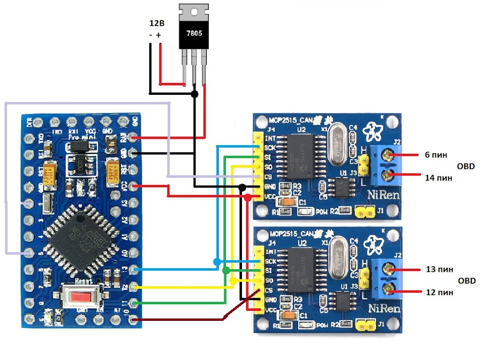 схема — Lada XRAY