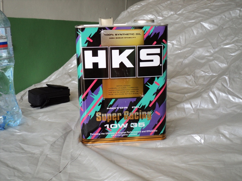 Hks 5w30 купить. Масло моторное HKS RB. HKS super Oil. Масло HKS 10-55. Антифриз HKS.