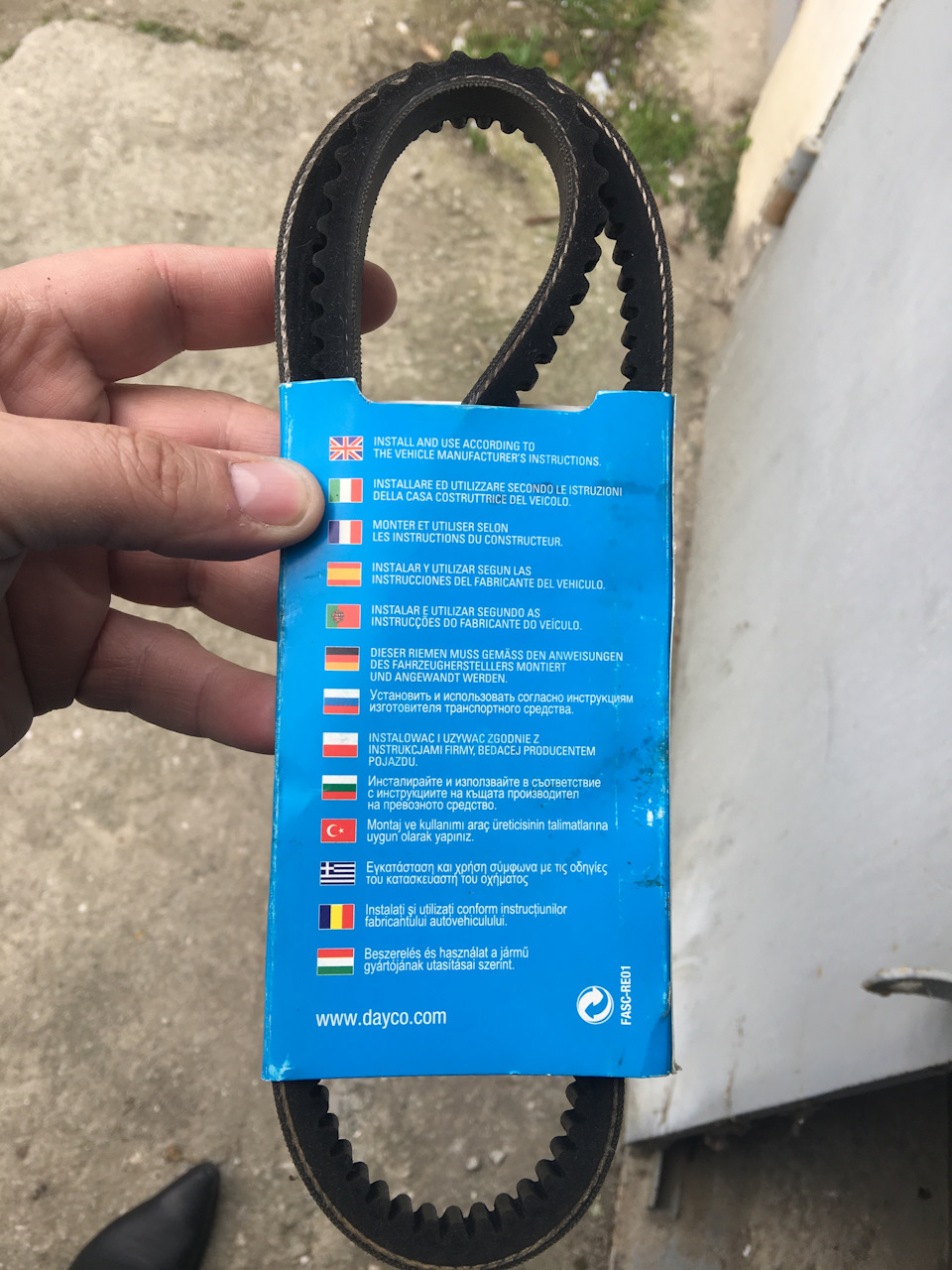 Фото в бортжурнале Volkswagen Golf Mk2