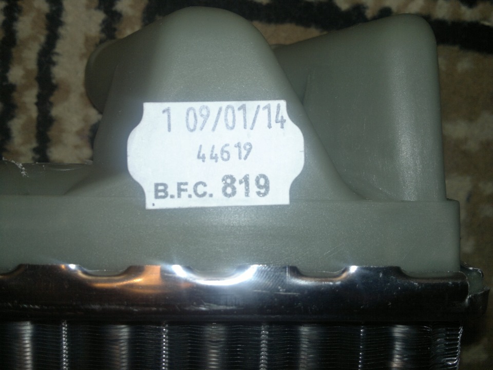 Фото в бортжурнале Audi 100 (C3). Запчасти на фото: 1090114, FC819