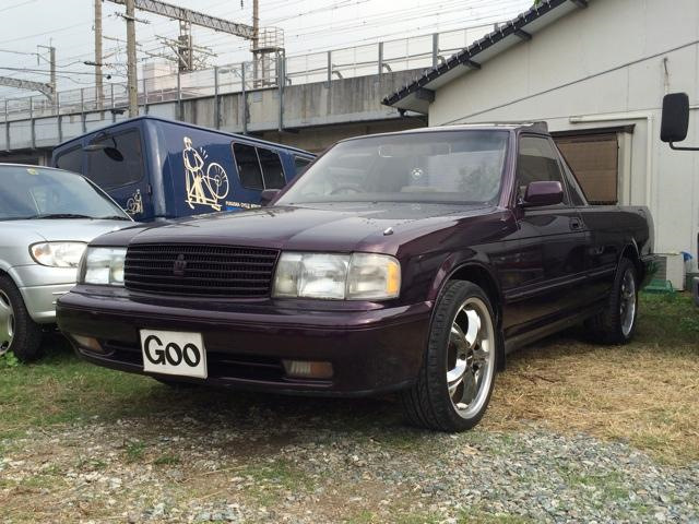 toyota crown s130 wagon