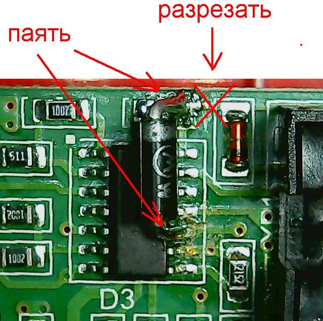 Полюс 2024т схема принципиальная