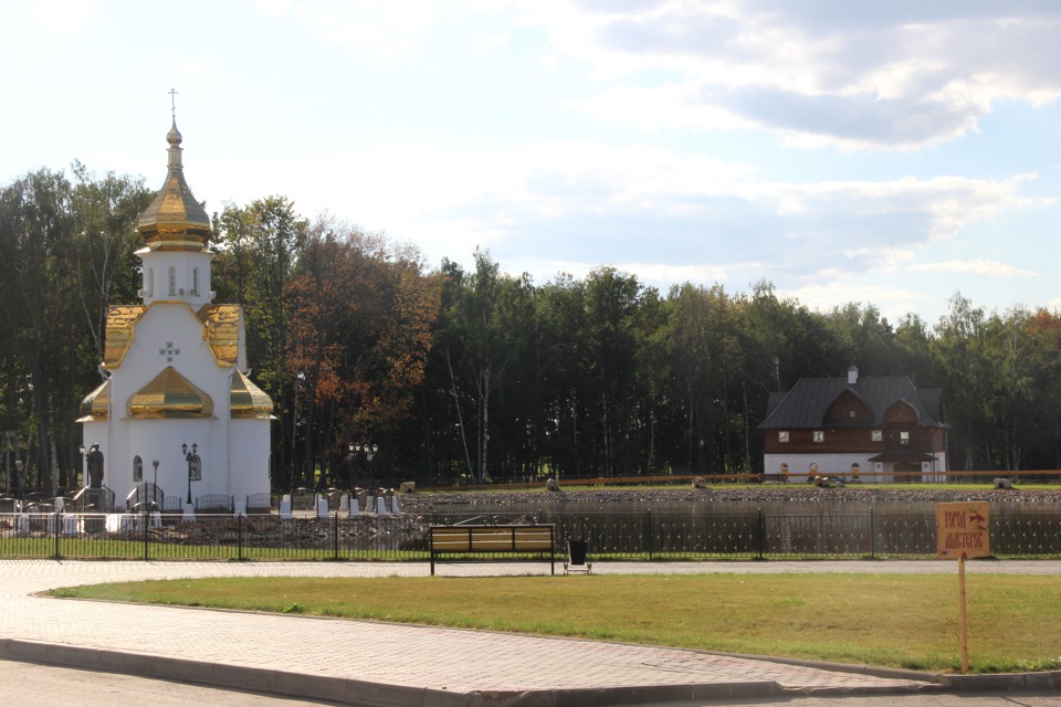 Дер орлово. Парк Орлово Московская область. Русь парк Московская область. Парк Русь Орлово часовня. Ленинский район Орлово парк Русь.