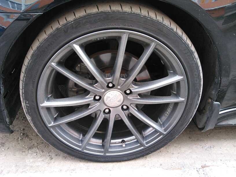 Купить Резину Hankook R18