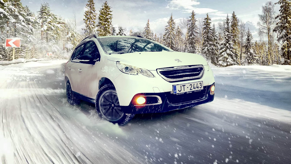 Peugeot 2008 white pearl