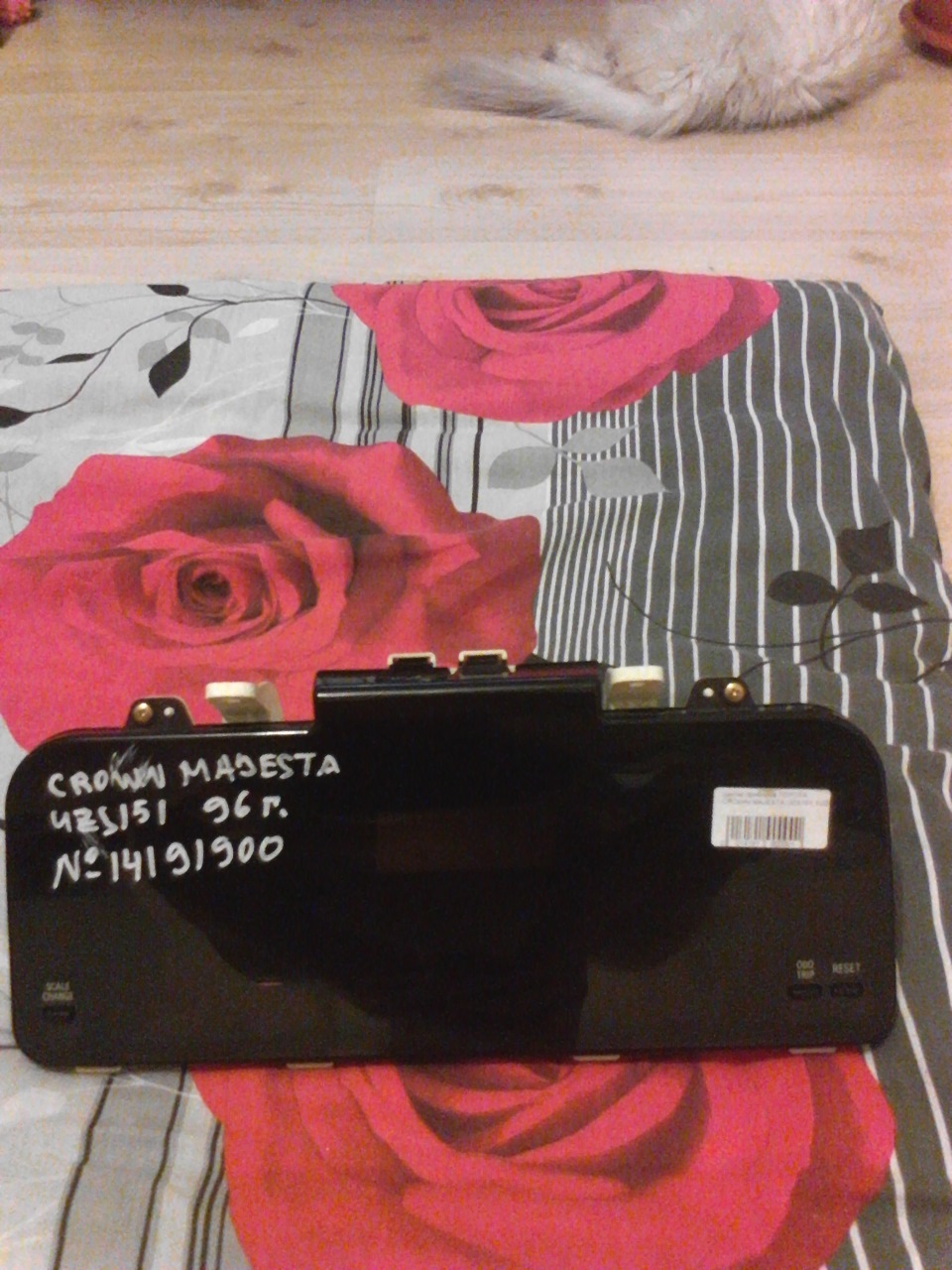 нужна распиновка приборки кроун маджеста uzs151 96год. — ГАЗ Газель, 4 ...