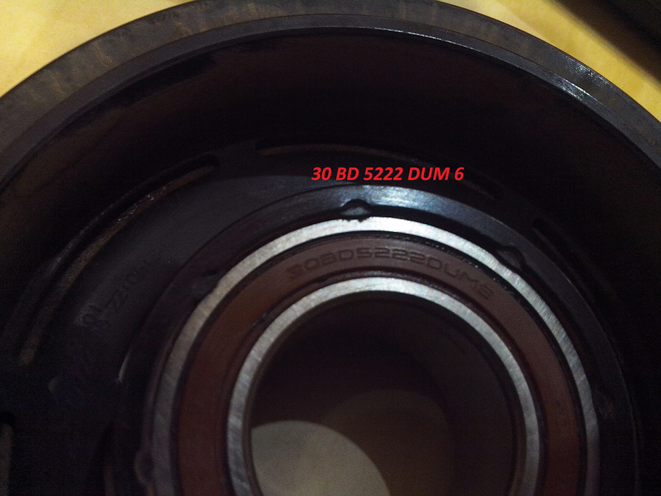 30BD5222DUM РОЛИК НАТЯЖИТЕЛЯ NSK NSK | Запчасти на DRIVE2