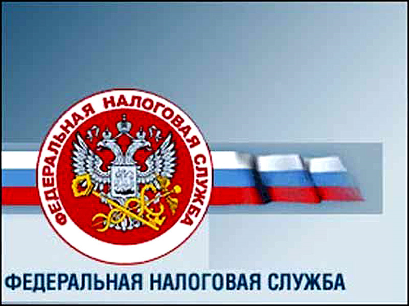 Ставки транспортного налога 2011 белгород транспортный налог ставки 2014 иркутская обл