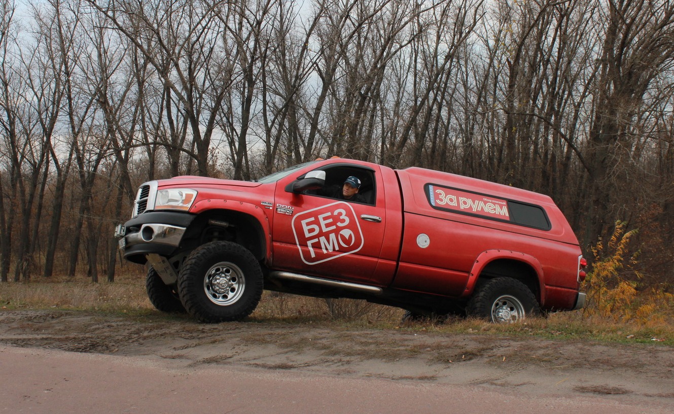 Dodge Ram Уокер