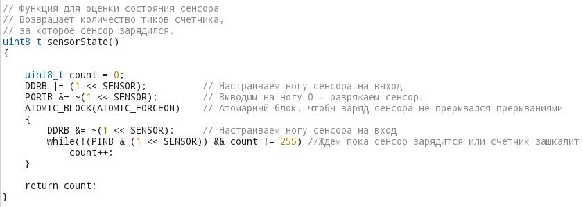 Как сделать емкостный сенсор. Смотреть фото Как сделать емкостный сенсор. Смотреть картинку Как сделать емкостный сенсор. Картинка про Как сделать емкостный сенсор. Фото Как сделать емкостный сенсор