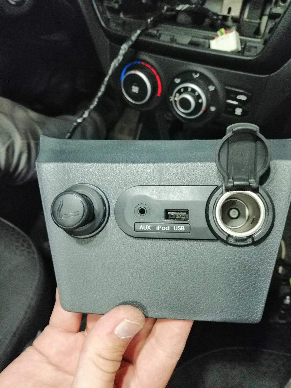 kia rio usb aux