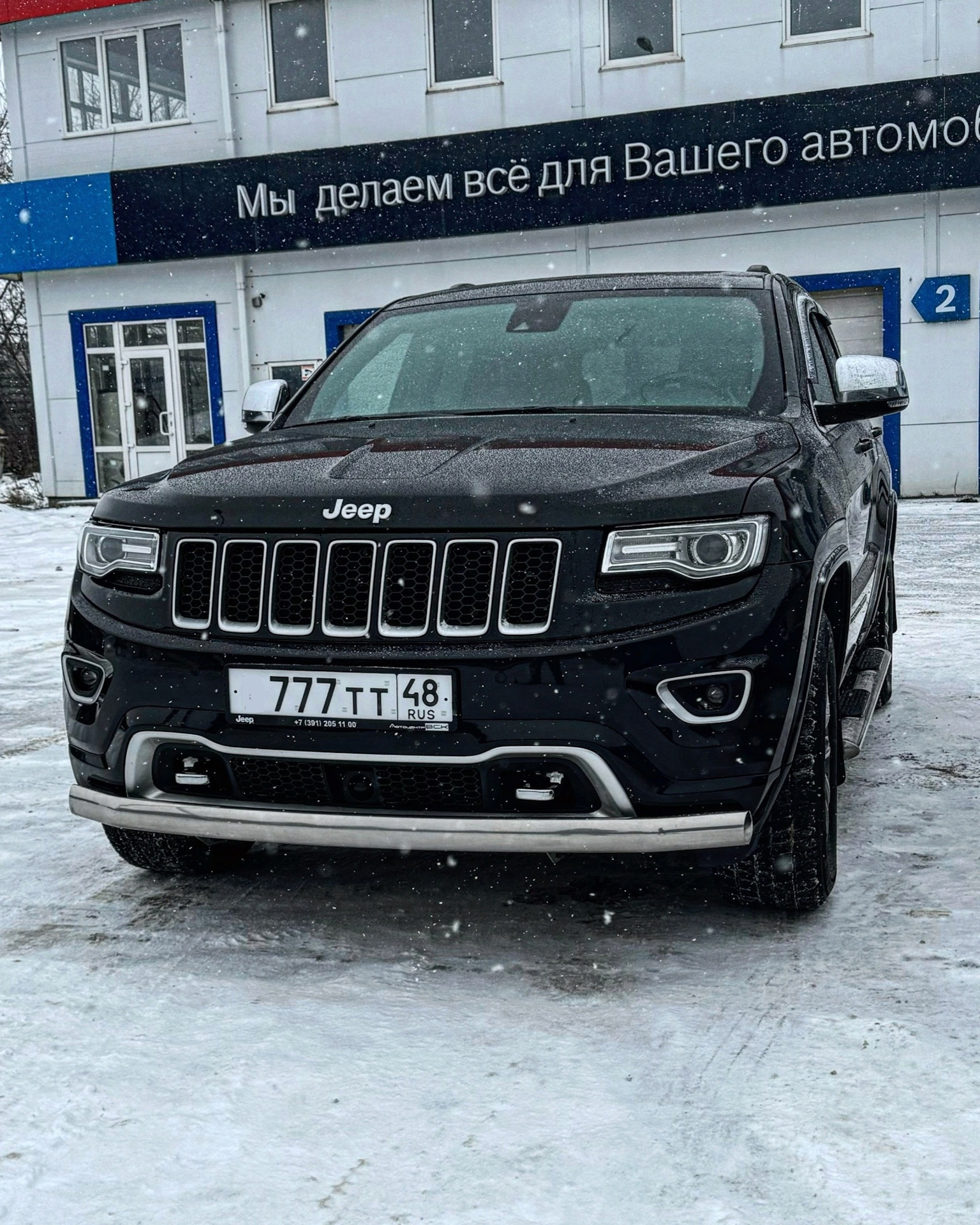 Пополнение автопарка. Jeep Grand Cherokee — Audi A6 Avant (C4), 2,6 л, 1995  года | покупка машины | DRIVE2