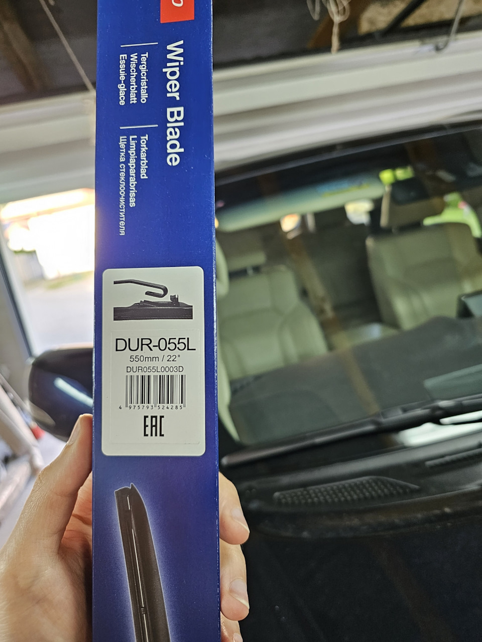DUR055L Щетка стеклоочистителя замена DU-055L DENSO | Запчасти на DRIVE2