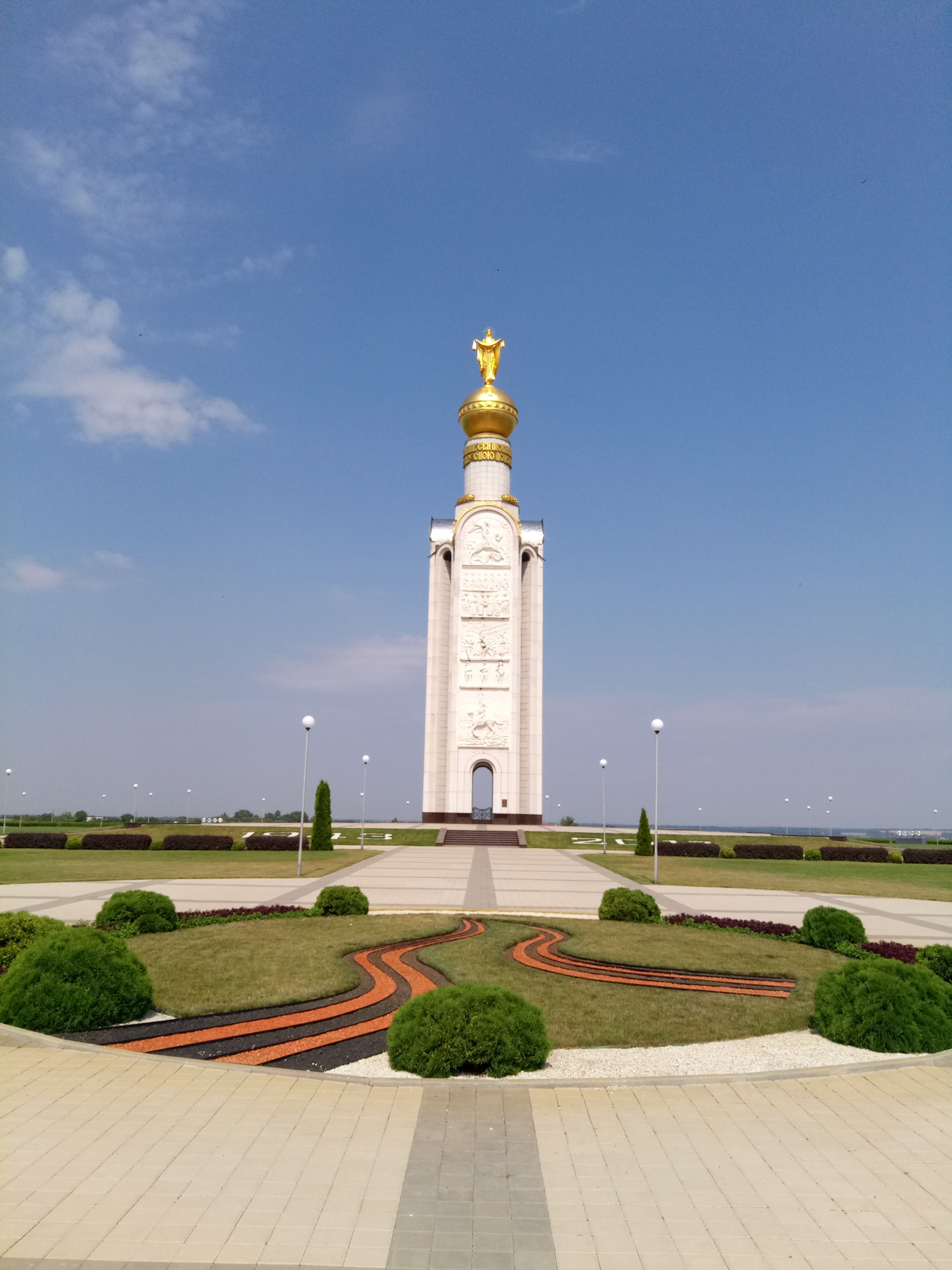 Прохоровское поле музей-заповедник