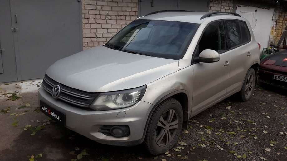 Tiguan 5n