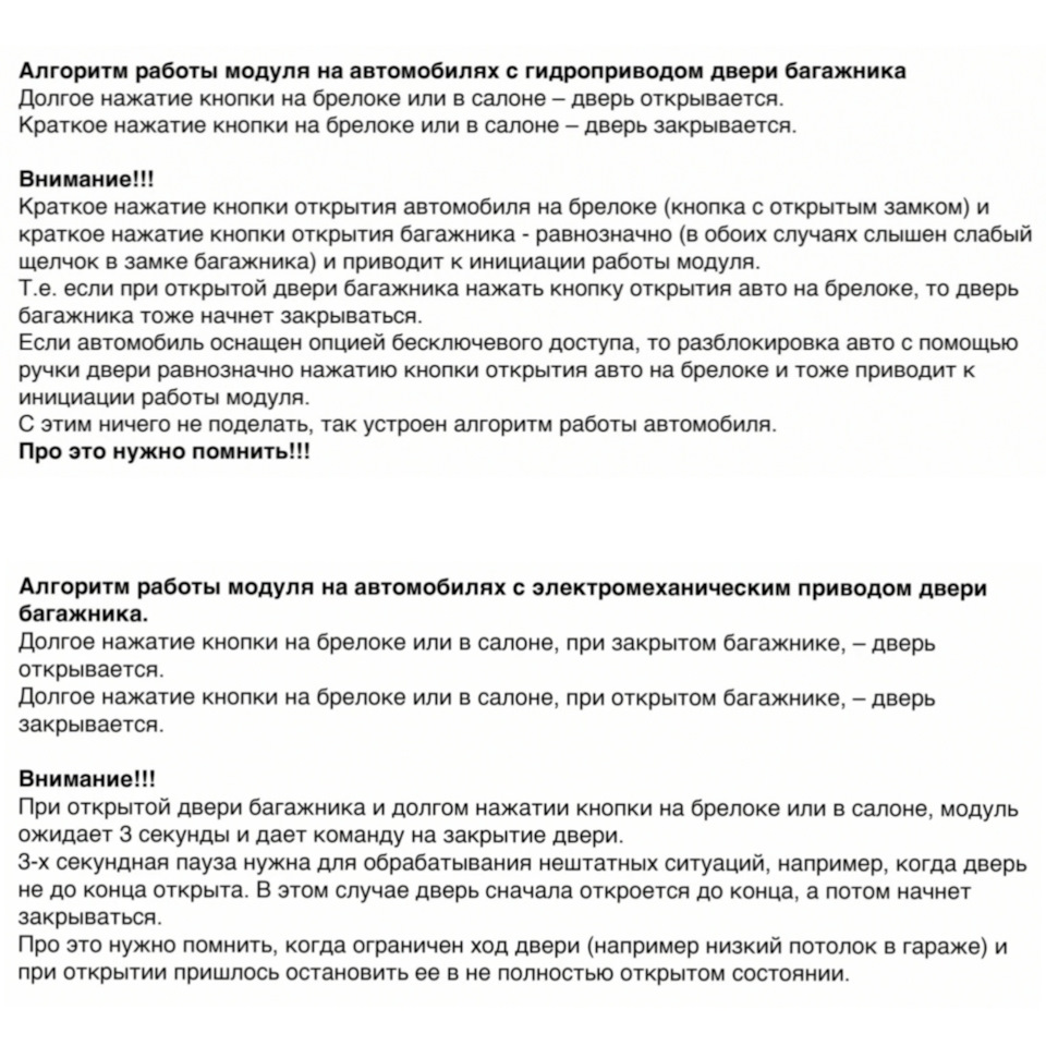 доводчики дверей volvo xc70. Смотреть фото доводчики дверей volvo xc70. Смотреть картинку доводчики дверей volvo xc70. Картинка про доводчики дверей volvo xc70. Фото доводчики дверей volvo xc70
