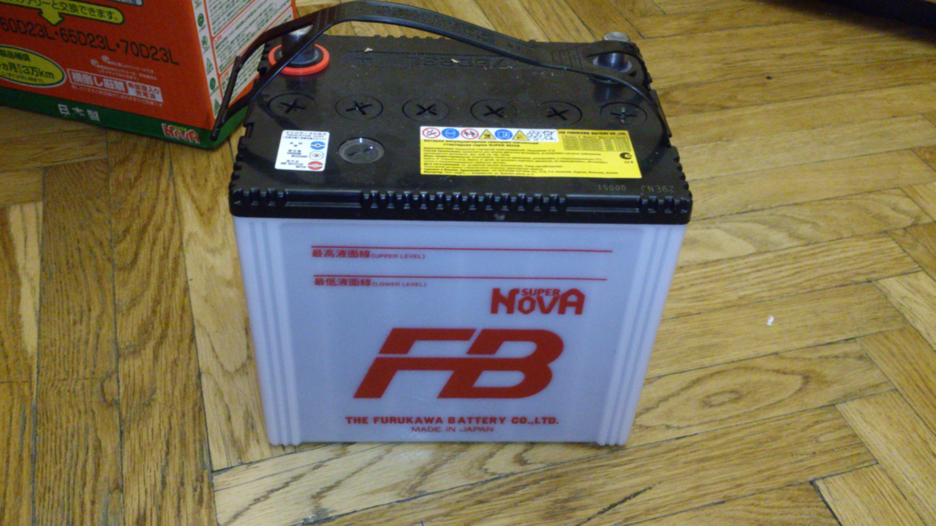 75d23l battery. Furukawa Battery 55d23l. Автомобильный аккумулятор Furukawa Battery super Nova 55d23l. 75d23l-MF аккумулятор Мазда. Аккумулятор Japan Star 75d23l артикул.