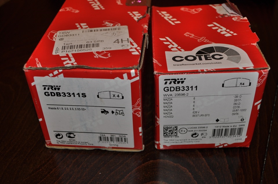 Trw оригинал. Наконечник trw проверка по qr. Trw оригинал. Trw колодки барабанные 1шт. Trw колодки контрафакт.