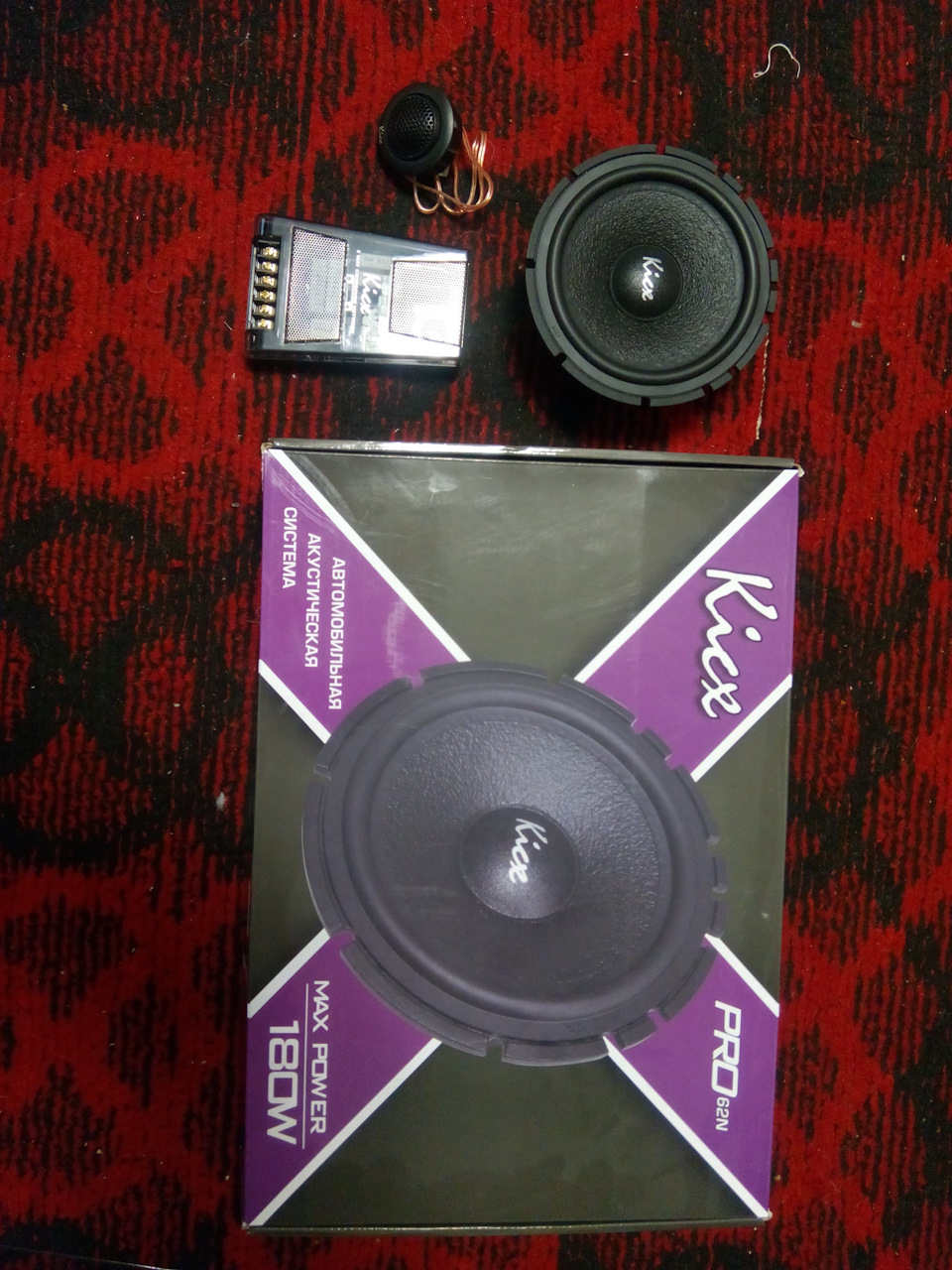 Помогите с выбором — Lada Vesta, 1,6 л, 2017 года | автозвук | DRIVE2