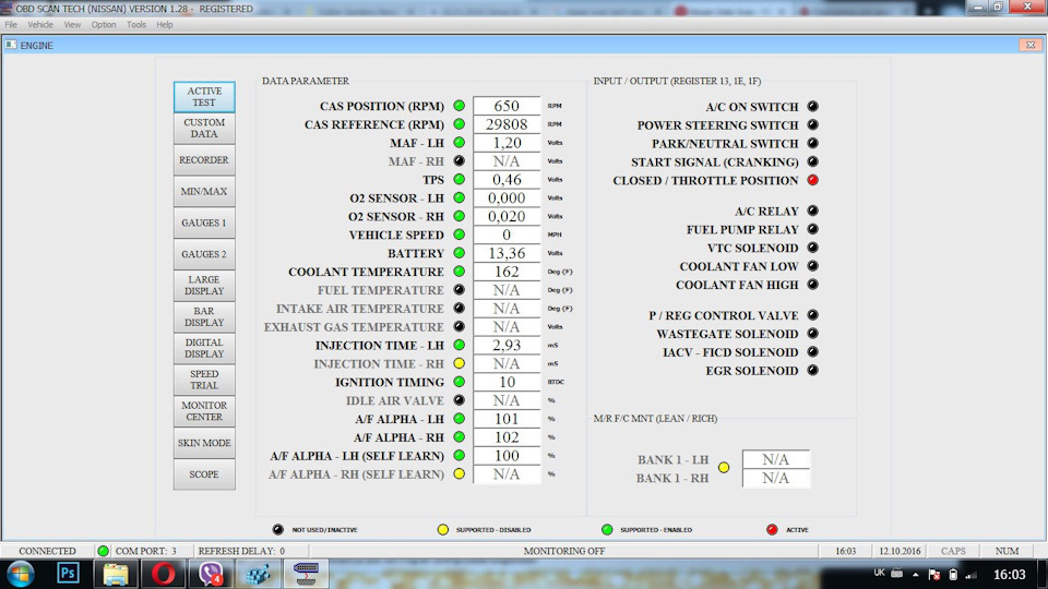 Попытка диагностировать двигатель. — Nissan Maxima QX (A32), 3 л., 1998 ...